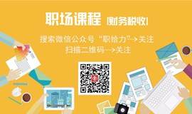 中国汽研收盘下跌201%滚动市盈率1997倍